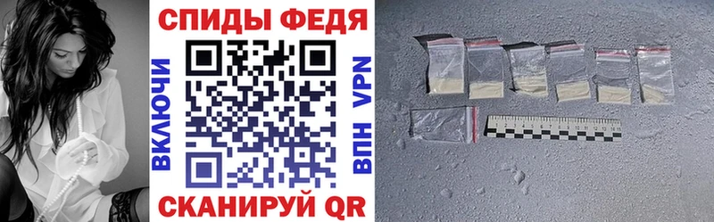 KRAKEN рабочий сайт  Балтийск  Амфетамин 97% 