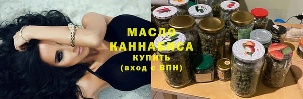 гашик Арсеньев