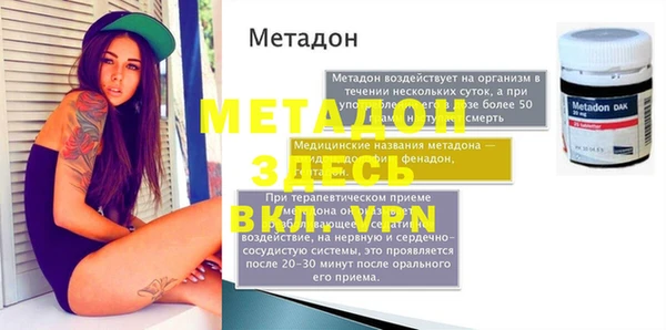 винт Аркадак