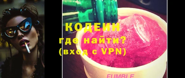 винт Аркадак