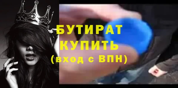 гашик Арсеньев