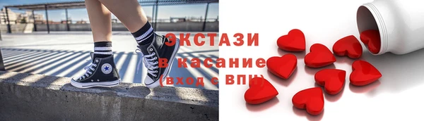 гашик Арсеньев