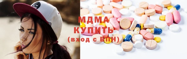 гашик Арсеньев