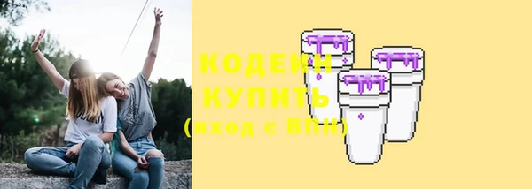 винт Аркадак