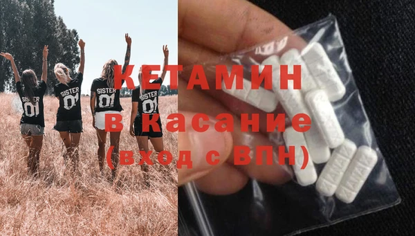 винт Аркадак