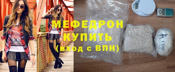 винт Аркадак