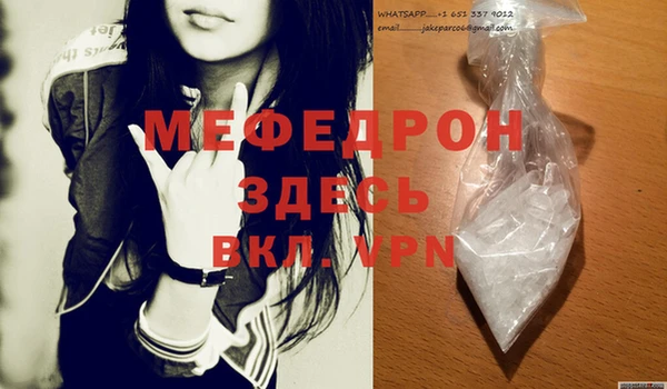 гашик Арсеньев