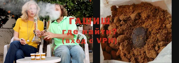 винт Аркадак