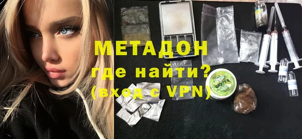 винт Аркадак