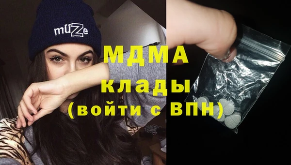 винт Аркадак